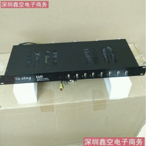 宇星8路卫星工程机电视机信号系统改造多路数字机顶盒模块调制器