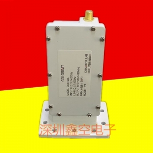 COLORSAT卡洛斯高频头CS-8001L抗5G干扰降频器大锅C波段工程广电电台机房器材
