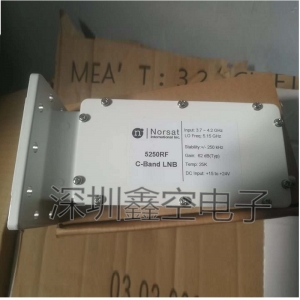诺赛特高频头，诺赛特抗5G干扰高频头，Norsat5250R高频头，锁相环高频头