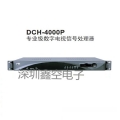 佳维PBI DCH-4000P专业级数字电视信号处理器有线电视机房解码器